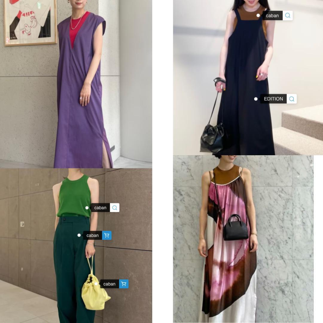 新品　CABaN　キャバン 　22SS 綿ポリ　アメリカンスリーブ　ノースリーブ