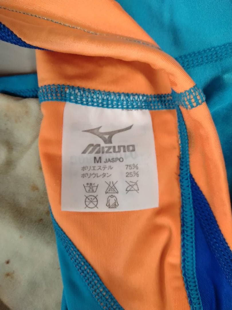【I993】mizuno　ミズノ　メンズ競泳水着　Mサイズ　NAS