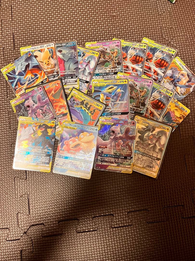 T*i様 ポケモンカード ポケカ 引退品 まとめ売り 超大量