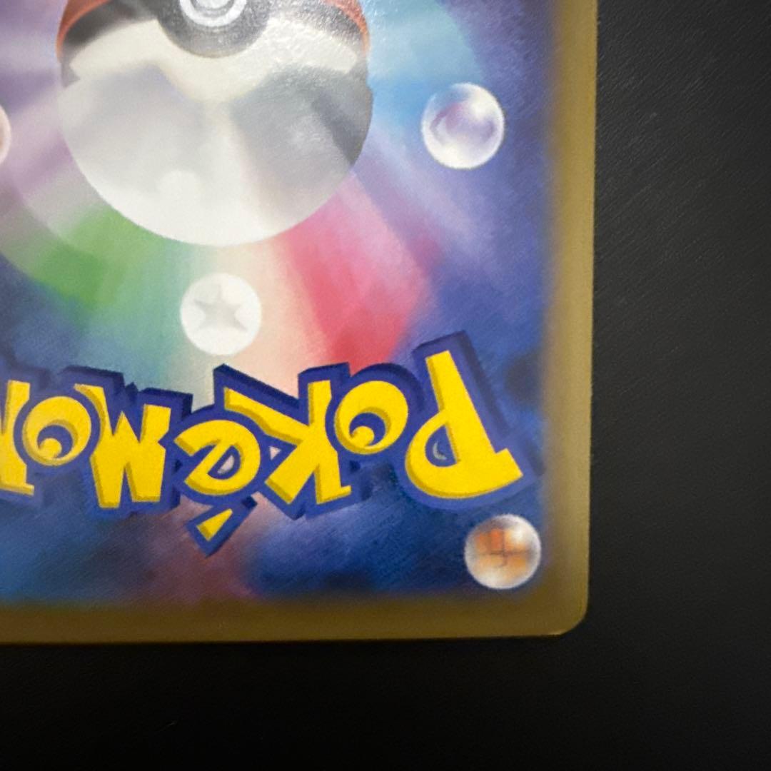 カビゴン：ポケモンパン PROMO XYシリーズプロモーションカード PROMO