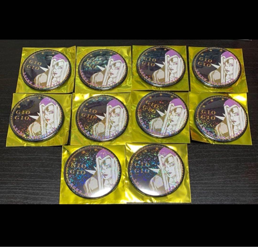 ジョジョ ワールド ホログラム缶バッジ コレクション　アバッキオ　10個セット