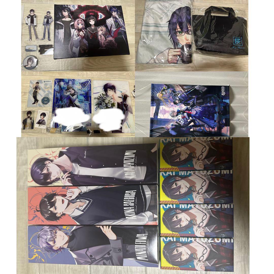 にじさんじ 黛灰 不破湊 三枝明那グッズ