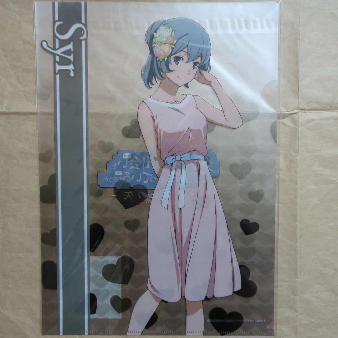 送料無料▶9枚組 プロポーズ A4クリアファイル/ダンまち/ダンジョンに出会い