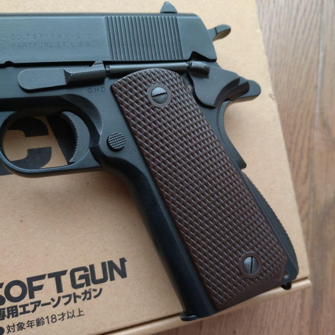 ウエスタンアームズ　ミリタリーガバメント　M1911A1
