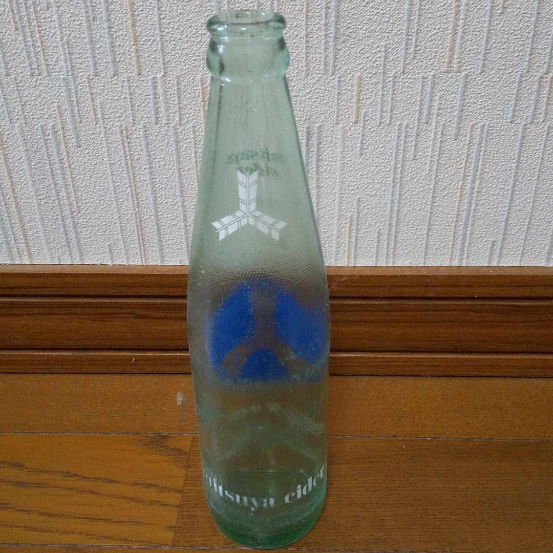 昭和レトロ「三ツ矢サイダー」350ミリリットル瓶