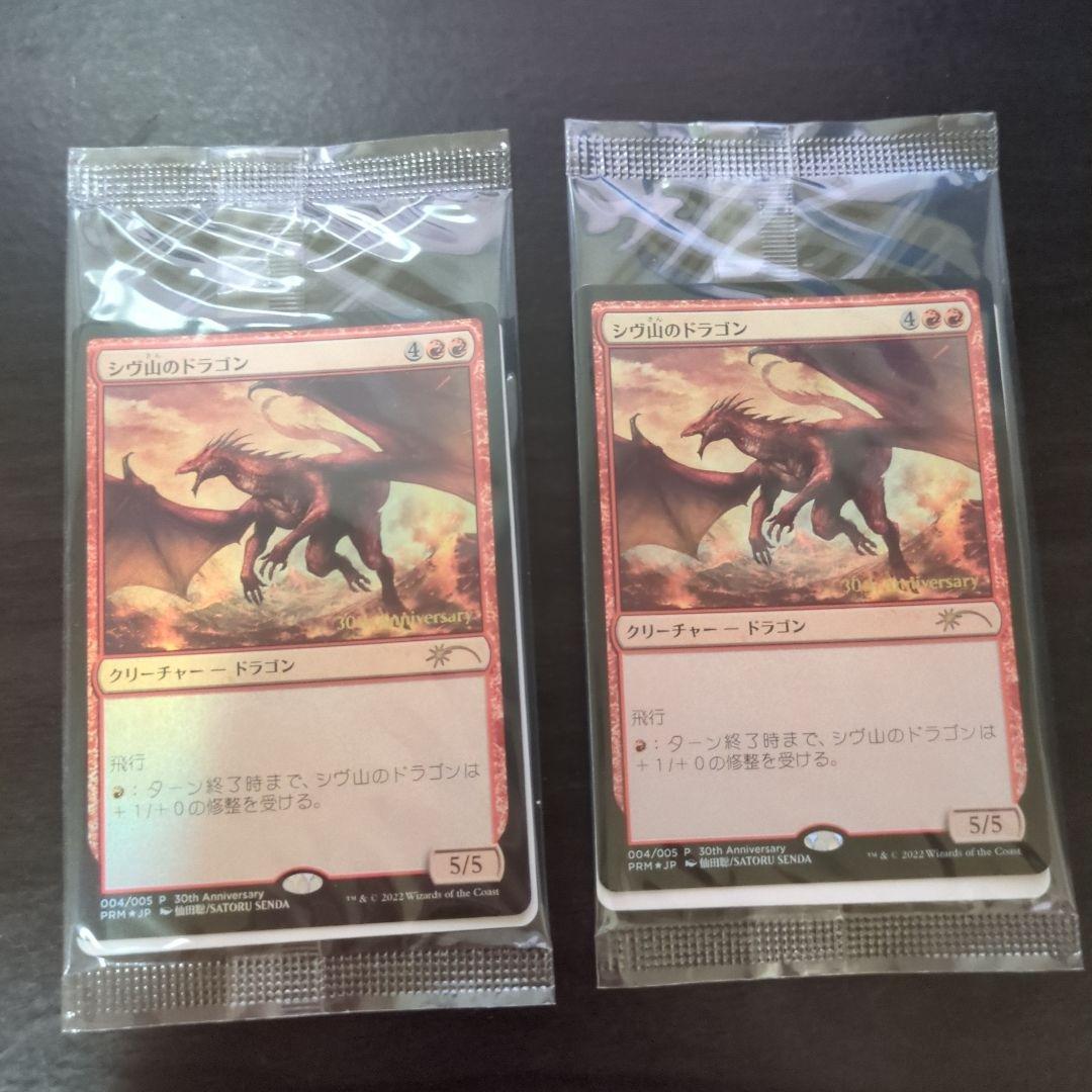 未開封　団結のドミナリア 30th セラの天使　foil8枚　ヒストリープロモ