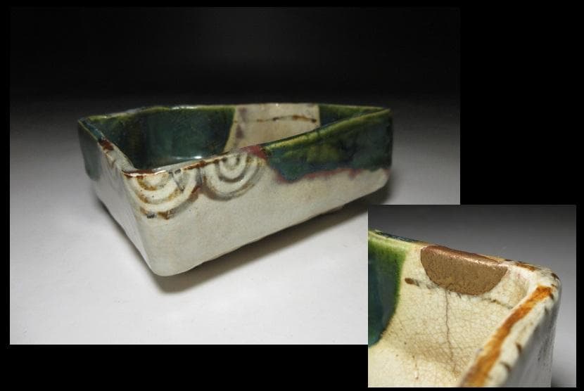 北大路魯山人 於里辺 向付 五／共箱／絵織部 向附 五客揃い