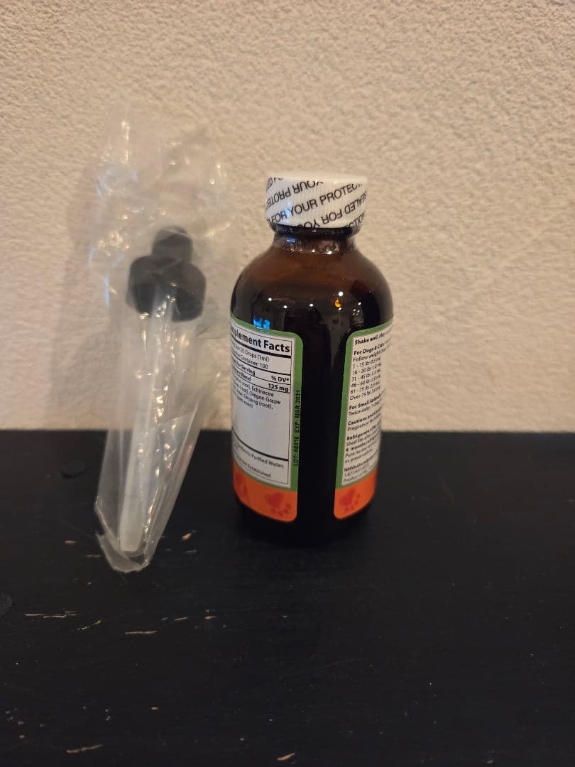 NHV STIMMUNE 100ml サプリメント