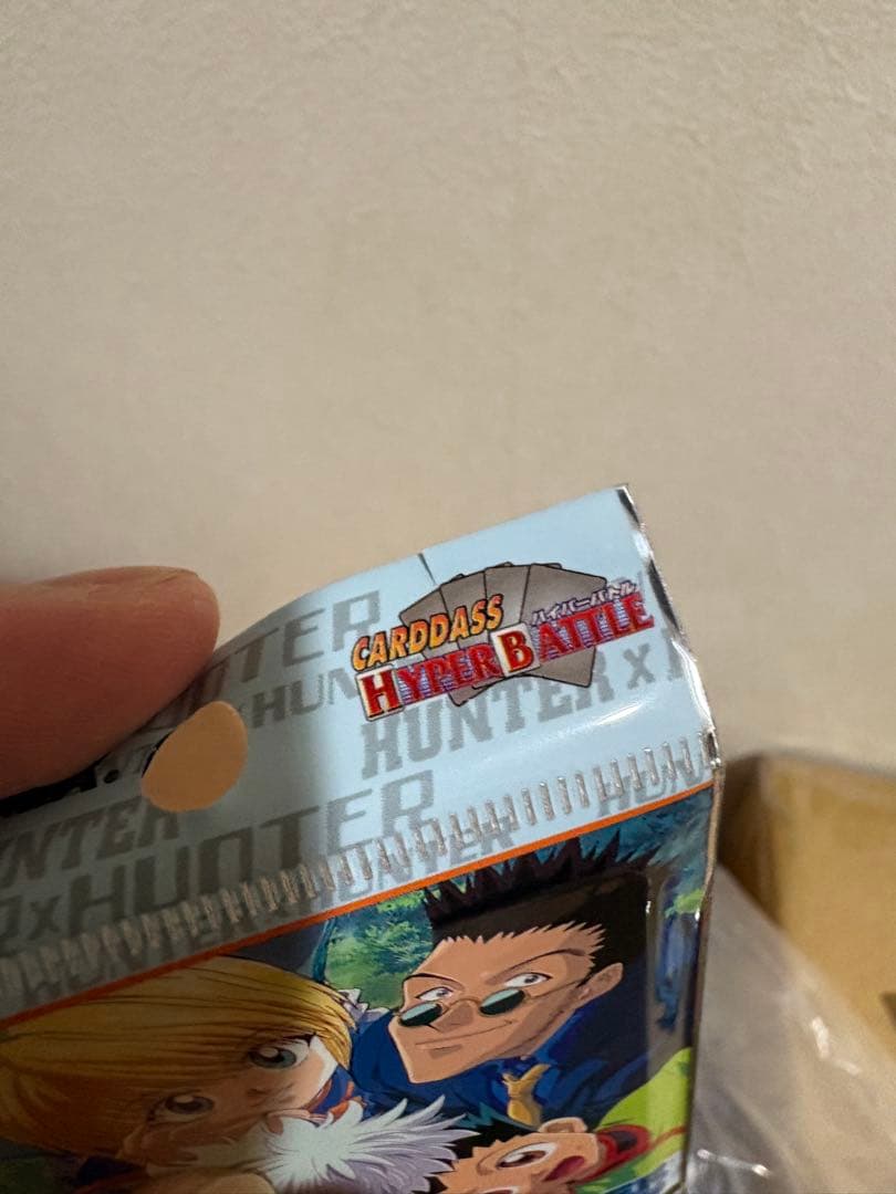カードダスHUNTER×HUNTER ジャンプフェスタ2001 リミテッドパック