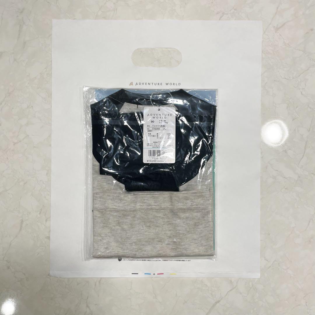 ファミリア　アドベンチャーワールド　コラボTシャツ （90）