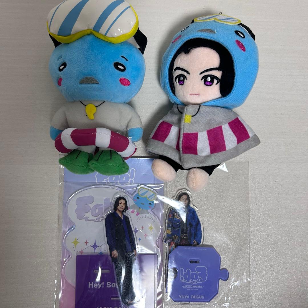 髙木雄也 ぬいぐるみ 9ぷぅ アクスタ 2体 おまけ付き