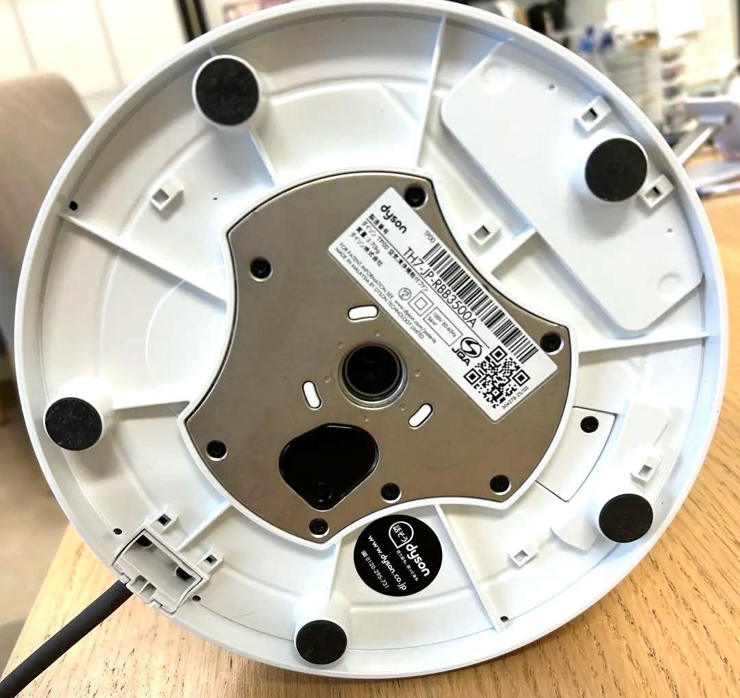 ダイソン　dyson pure cool ピュア　クール　箱付