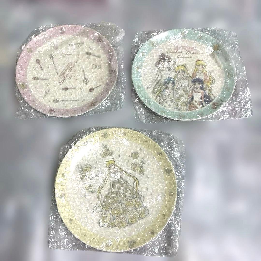 【未使用】セーラームーン　13点セット　食器セット　プレート　スリーズ
