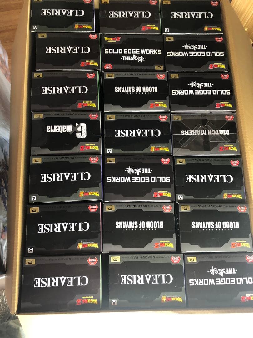 ドラゴンボール　フィギュア　ブロリー　フリーザ　悟飯　クウラ　ターレス　63個