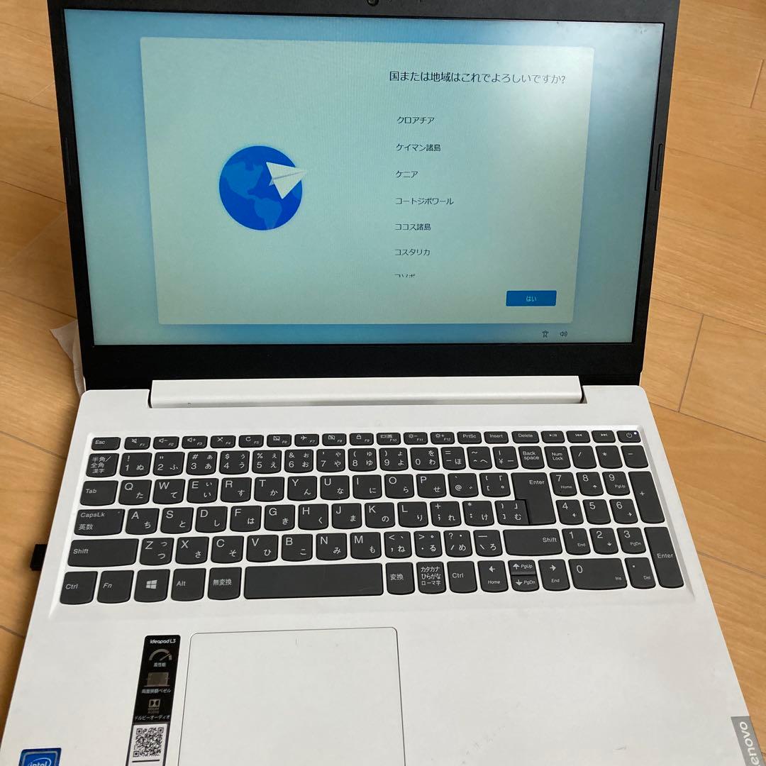 Lenovo ノートPC ホワイト