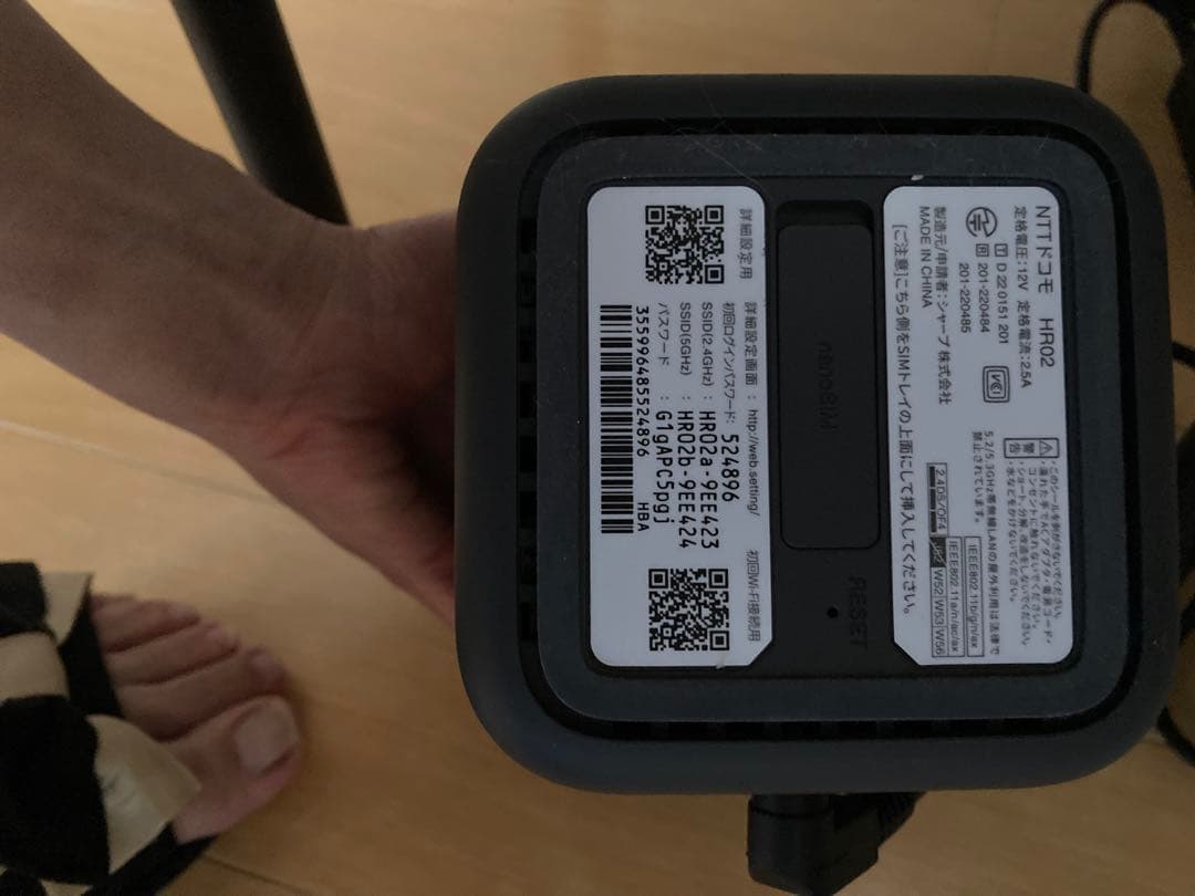 Lenovo ノートPC ホワイト