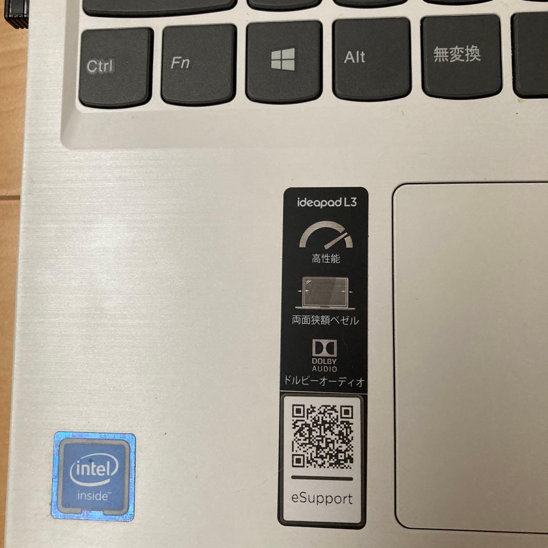 Lenovo ノートPC ホワイト