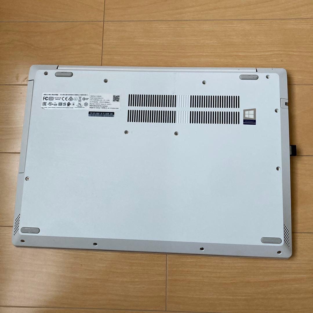 Lenovo ノートPC ホワイト