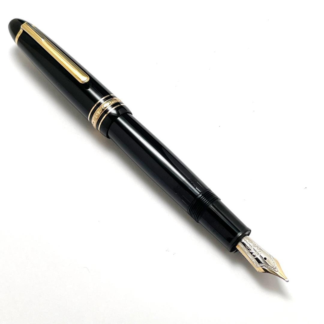 特価 モンブラン 万年筆 マイスターシュテュック 146 ルグラン 14K