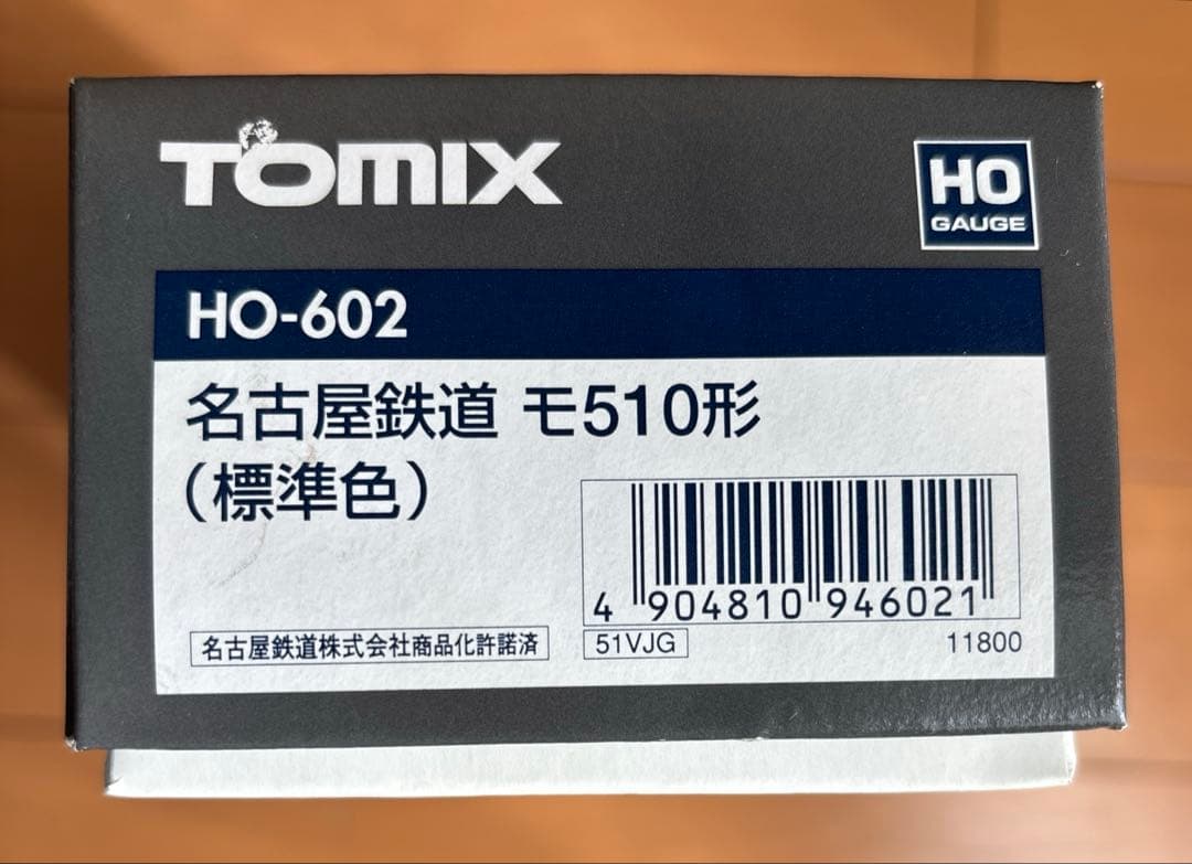 TOMIX 名古屋鉄道 モ510形 標準色 HO 602 DCC仕様