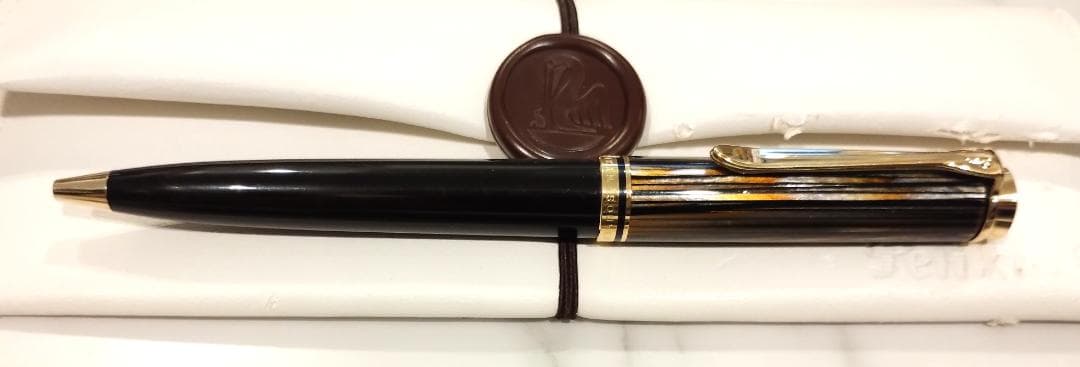 ペリカン　Pelikan スーベレーン　K800 特別生産品 茶縞 ボールペン