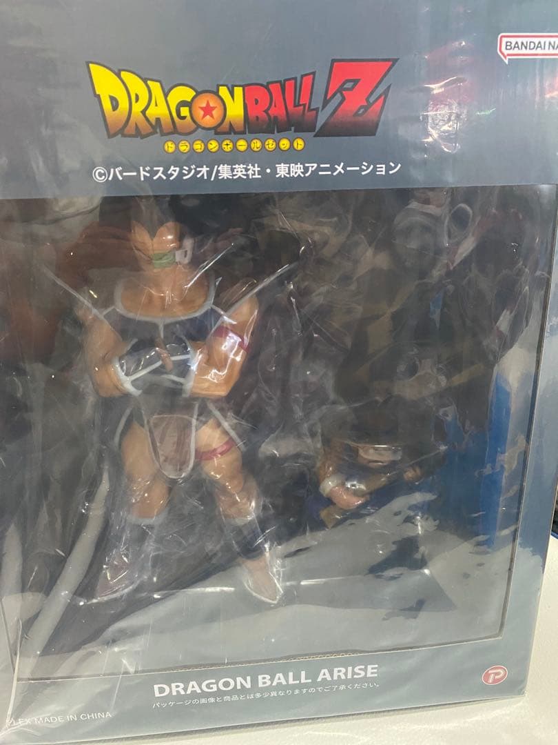 ZEEM限定版　ドラゴンボールアライズ　ラディッツ