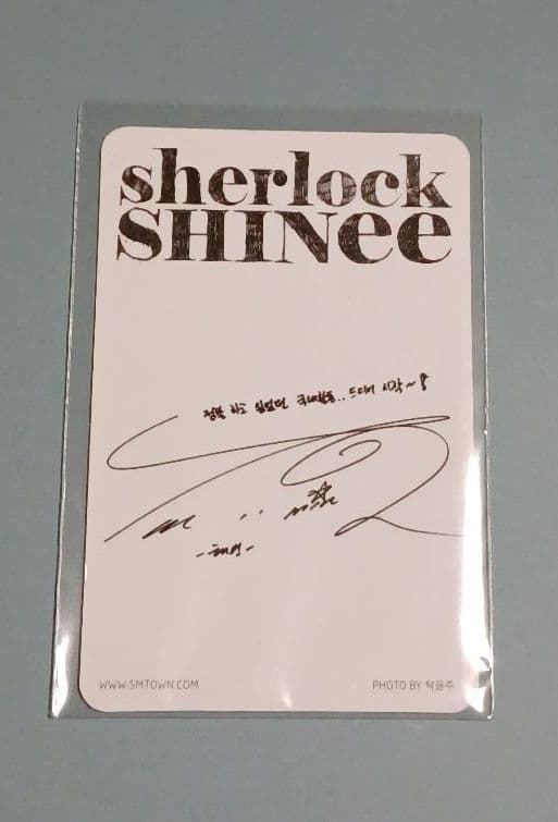 SHINee　テミン  SHERLOCK  絵柄違い　トレカ