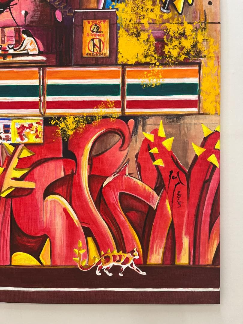 King Thomasson! キング・トマソン！