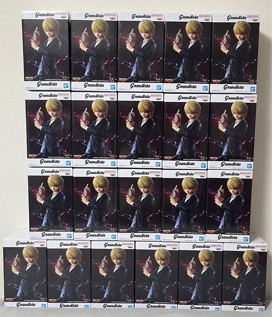 『HUNTER×HUNTER』 Grandista -クラピカ-まとめ売り③