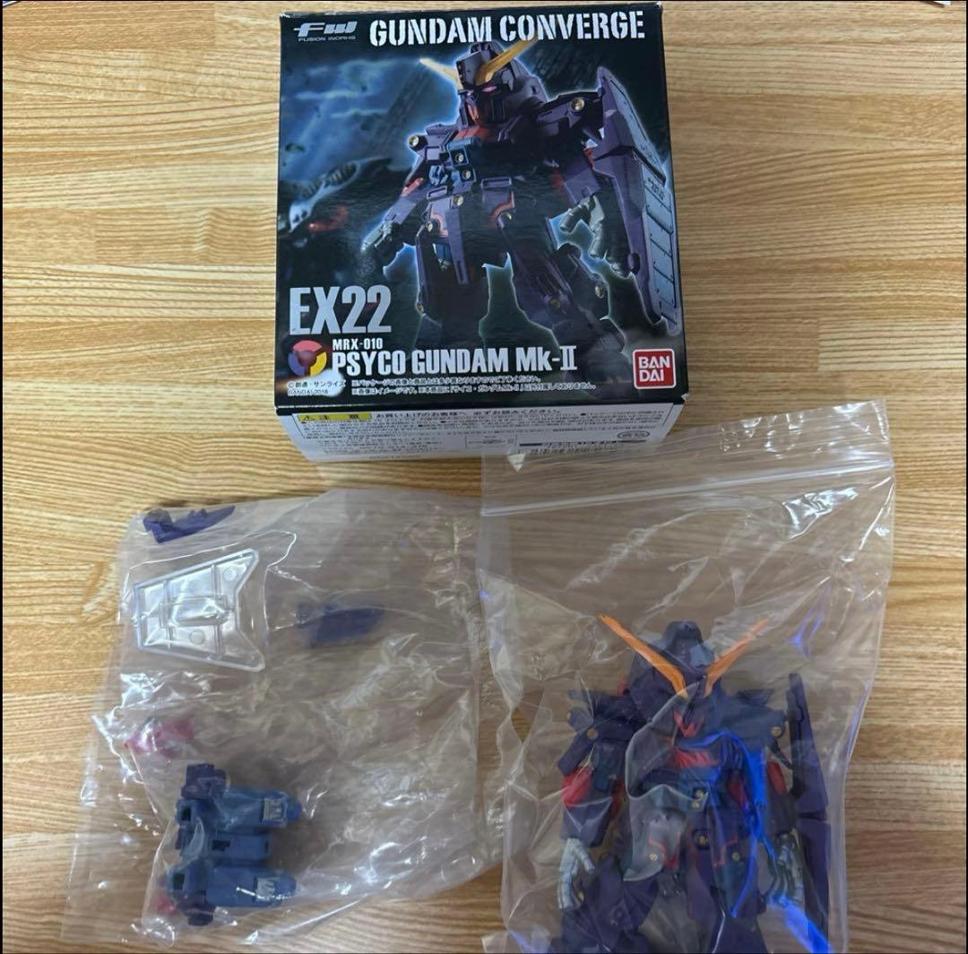 GUNDAMCONVERGE 0083最終決戦セット サイコガンダム