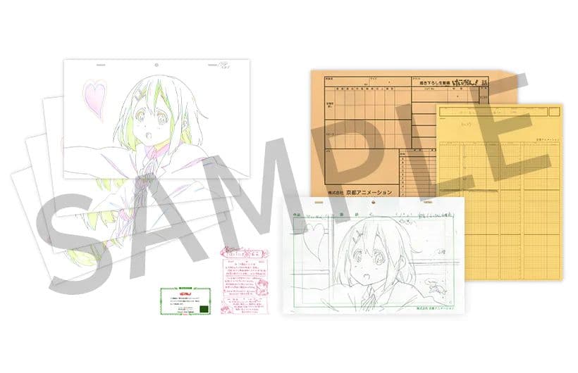 【未開封】けいおん！　平沢唯　描き下ろし生動画　京アニショップ