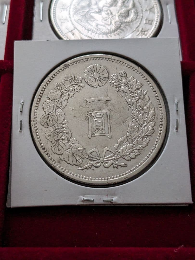 一円銀貨　明治14年 降四　入手困難希少品　新一円銀貨