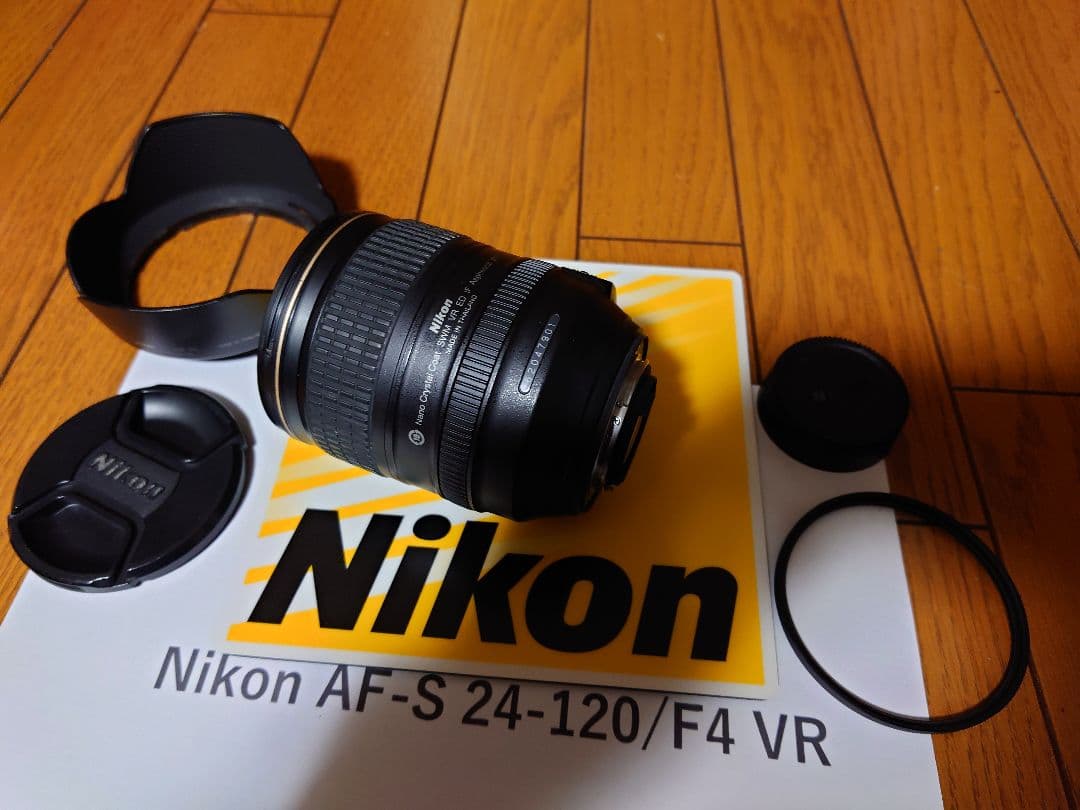 レンズ(ズーム) Nikon AF-S NIKKOR 24-120mm f/4G ED