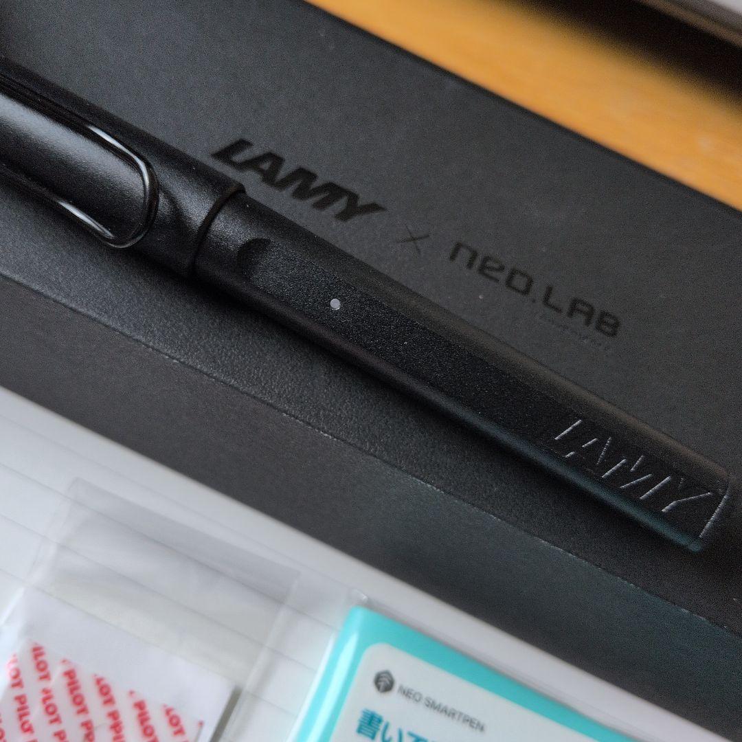 LAMY NEO.LAB　ネオスマートペン　ノートインクカートリッジ付