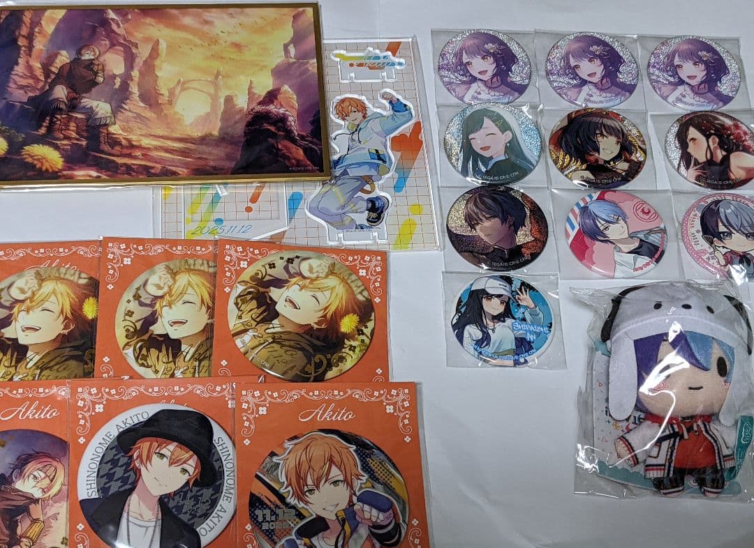 プロセカ グリッター缶バッジ ふわぷち サンリオ はぴこれ 彰人 冬弥 杏
