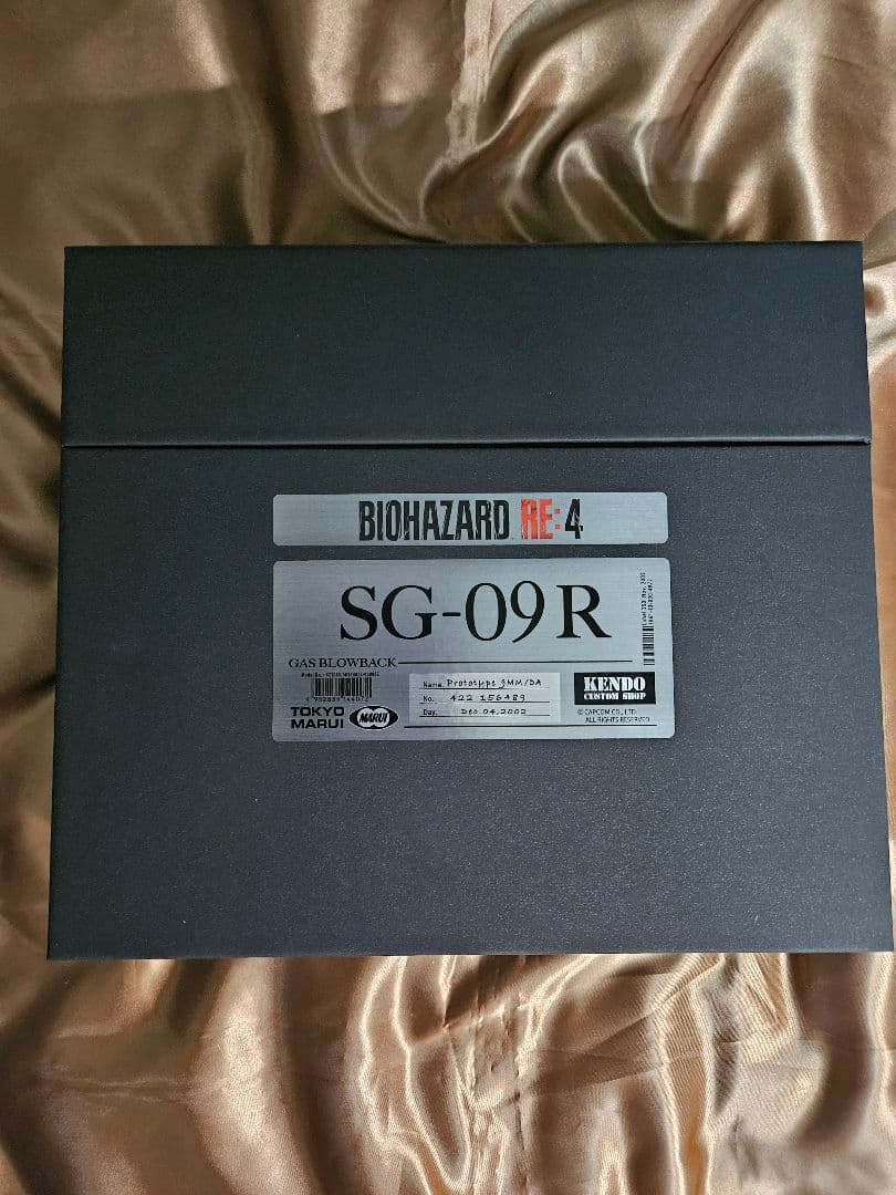 中古　東京マルイ SG-09R バイオハザードRE:4 コラボモデル