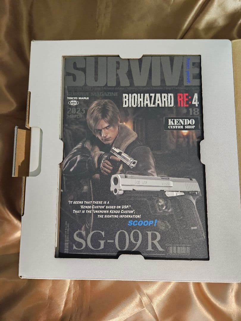 中古　東京マルイ SG-09R バイオハザードRE:4 コラボモデル