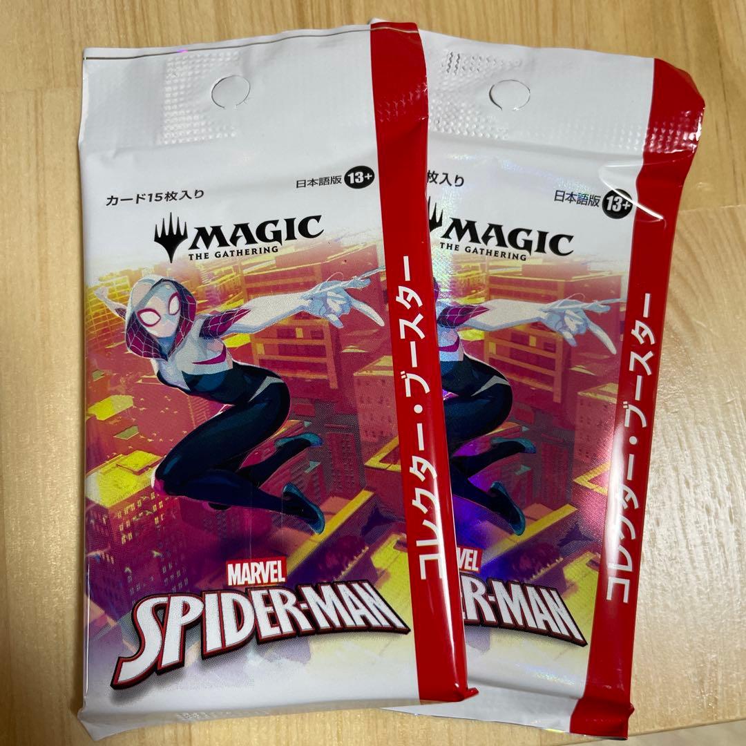 MTG スパイダーマン コレクターブースター　日版×2