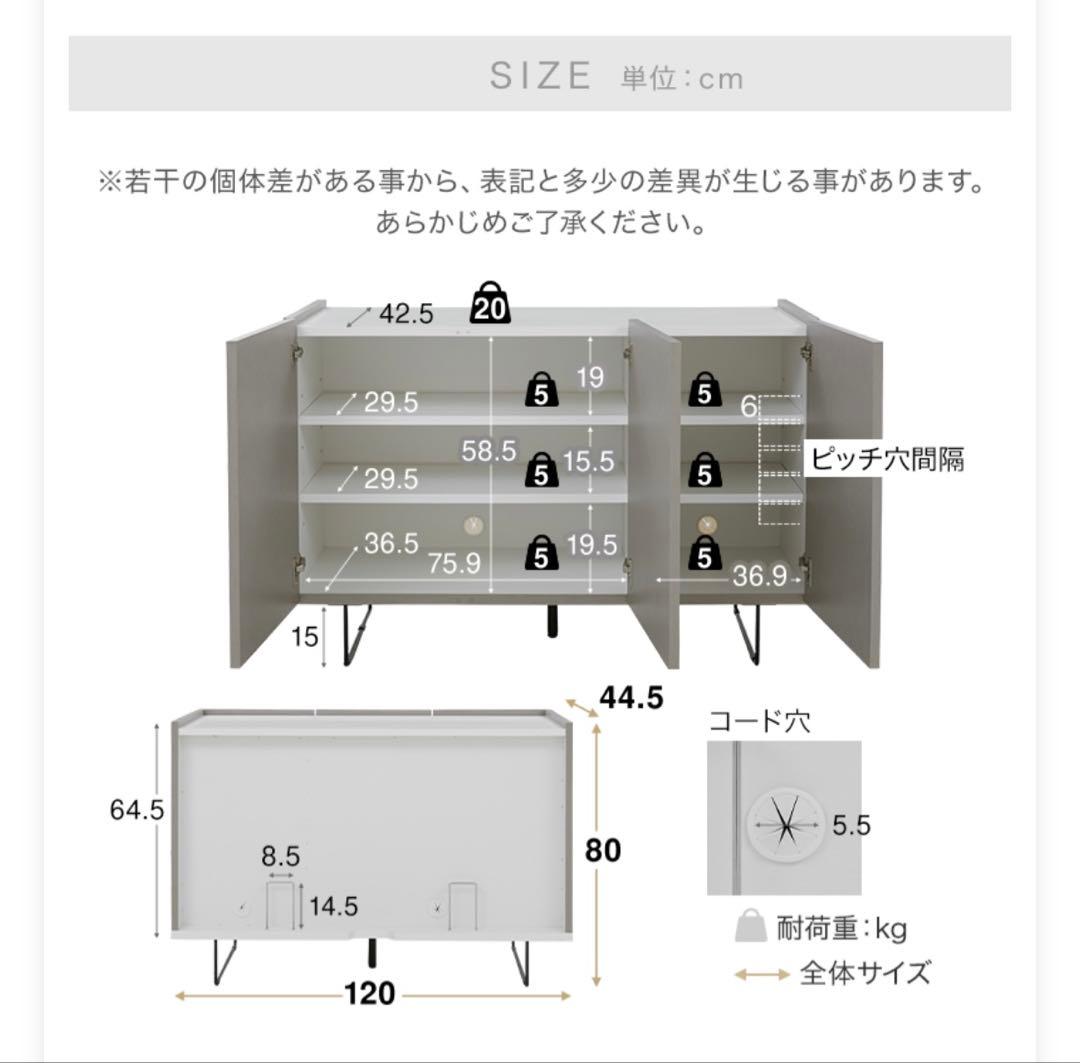 ［ハルハル出品］
