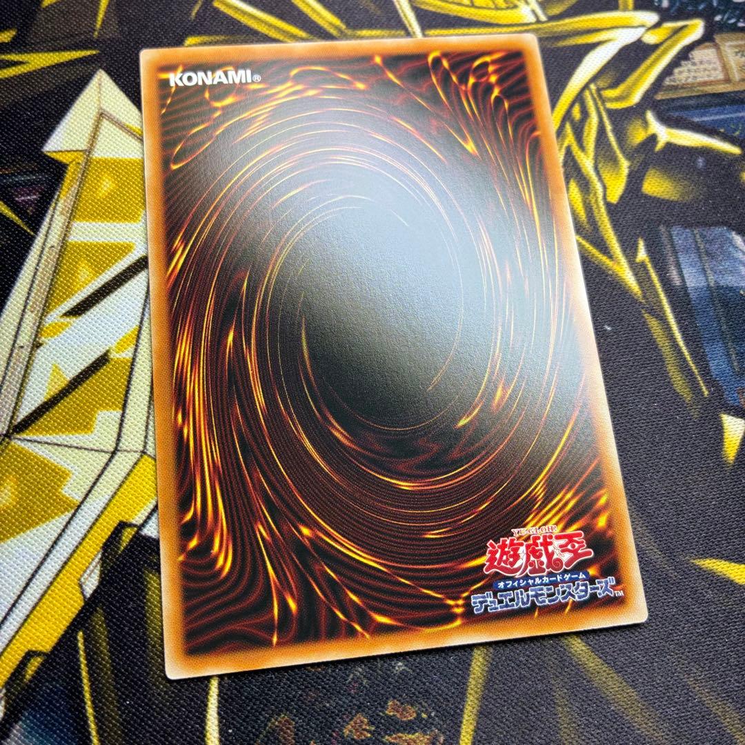 遊戯王スタンプ 閃刀姫－レイ プリズマティックシークレットレア