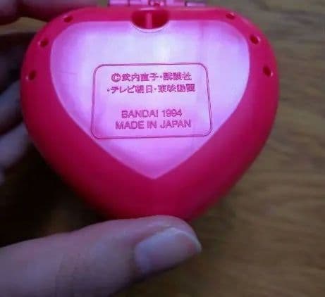 【平成レトロ、レア】BANDAI　美少女戦士 セーラームーン　コンパクト　グッズ