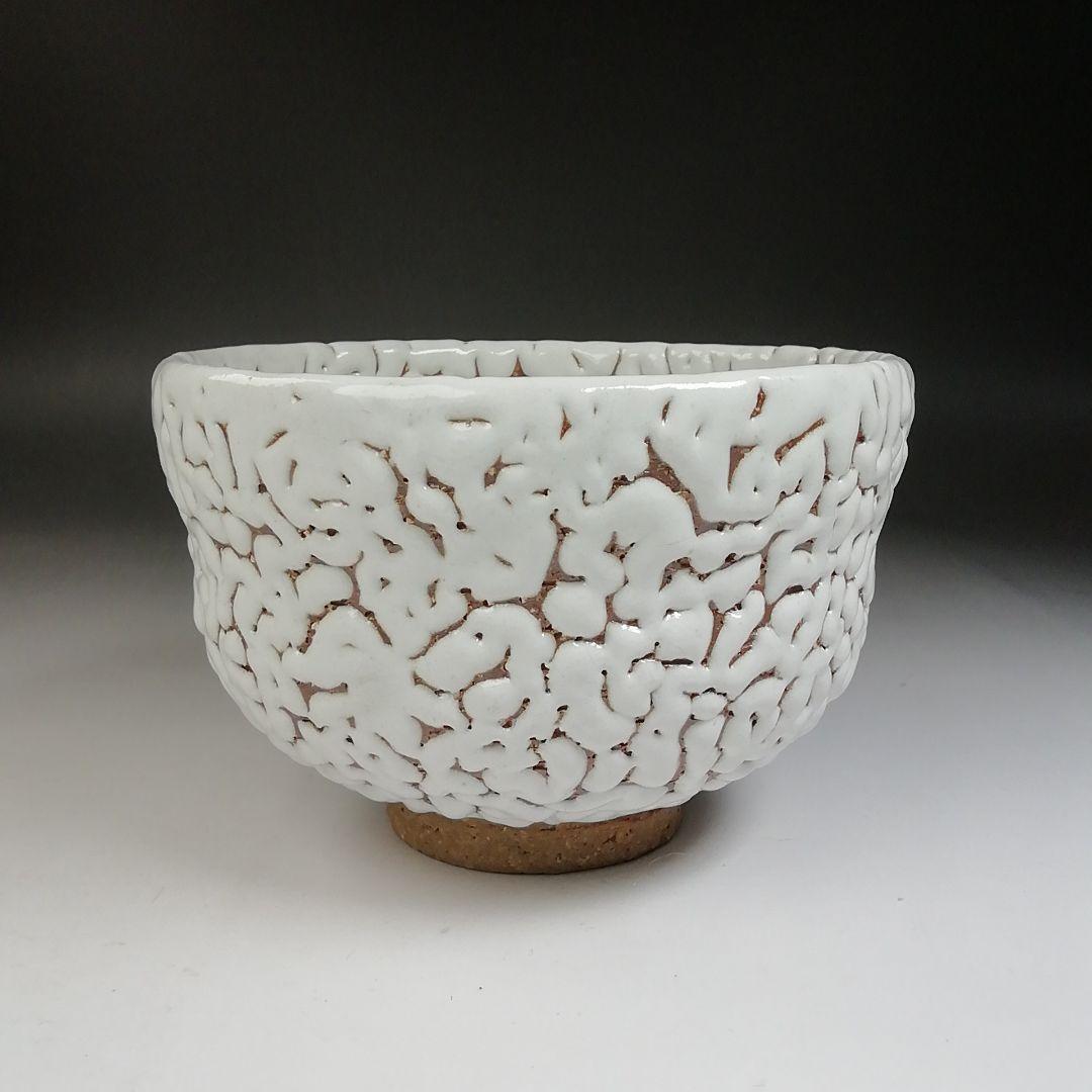 Ｔ８４７　茶碗　『萩茶碗』『椿窯　天鵬山 造』　共箱　抹茶碗　茶道具