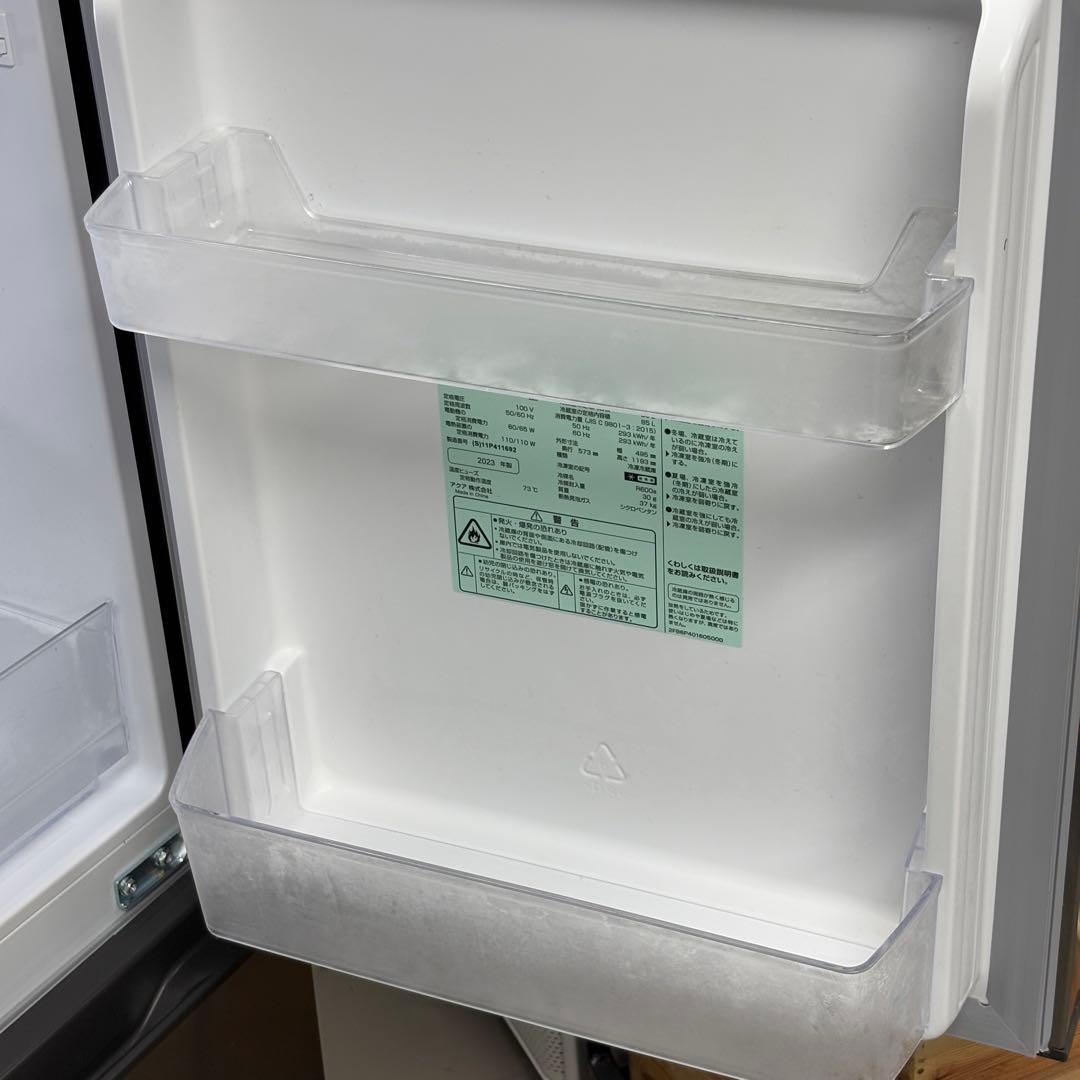 ○激安!送料無料!設置込 2023 2ドア冷蔵庫 AQUA AQR-14(S)