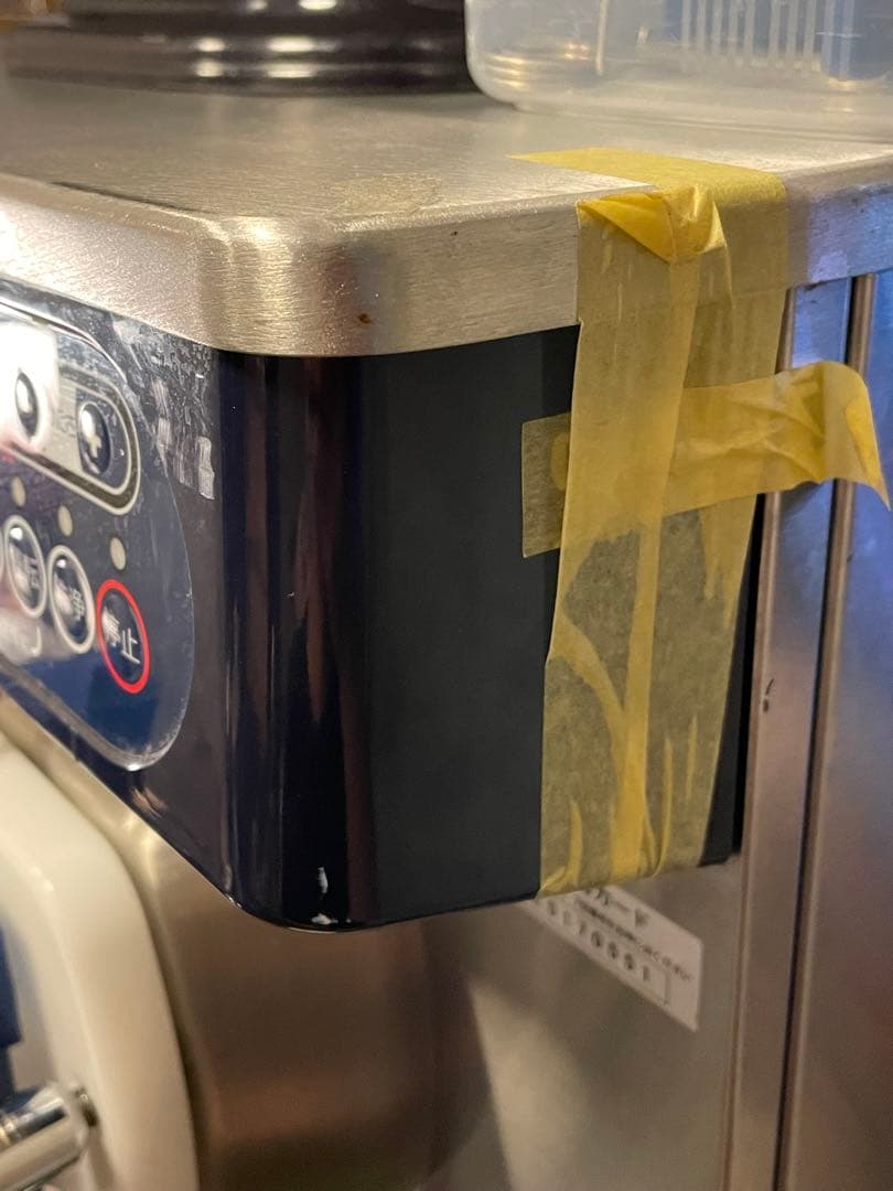 【つよぽん】 ニッセイ ソフトクリームサーバー NA-1412AE