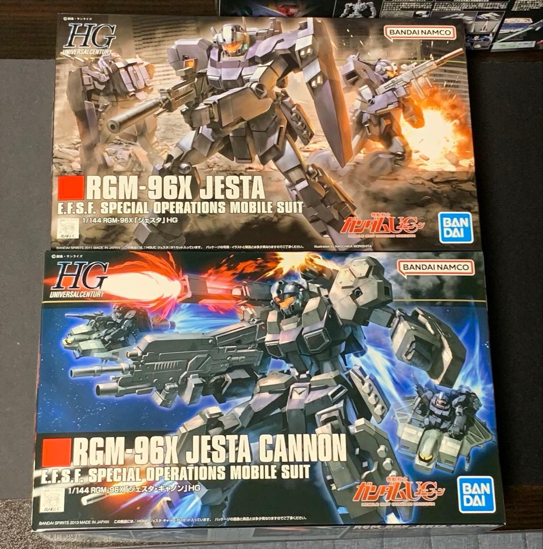 HG ガンプラ　まとめ売り　ジム系