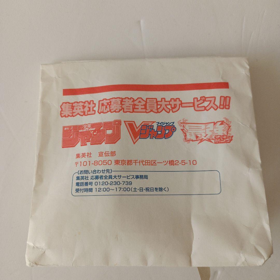 非売品　遊戯王 LEGENDARY MONSTERS PACK 新品　10袋