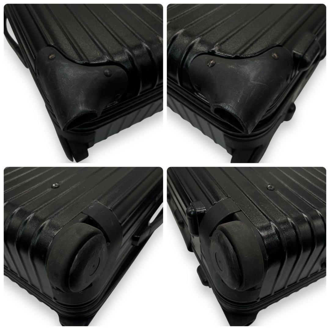 【廃盤】リモワ　スーツケース　キャリーバッグ　サルサ　2輪　ブラック　32L