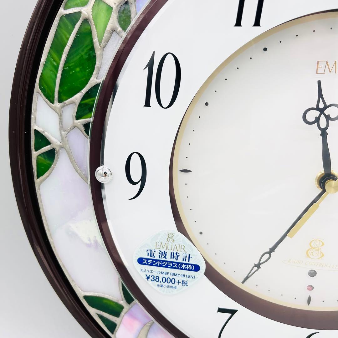 ガラス作家　片田久仁子監修 エミュエールステンドグラス時計