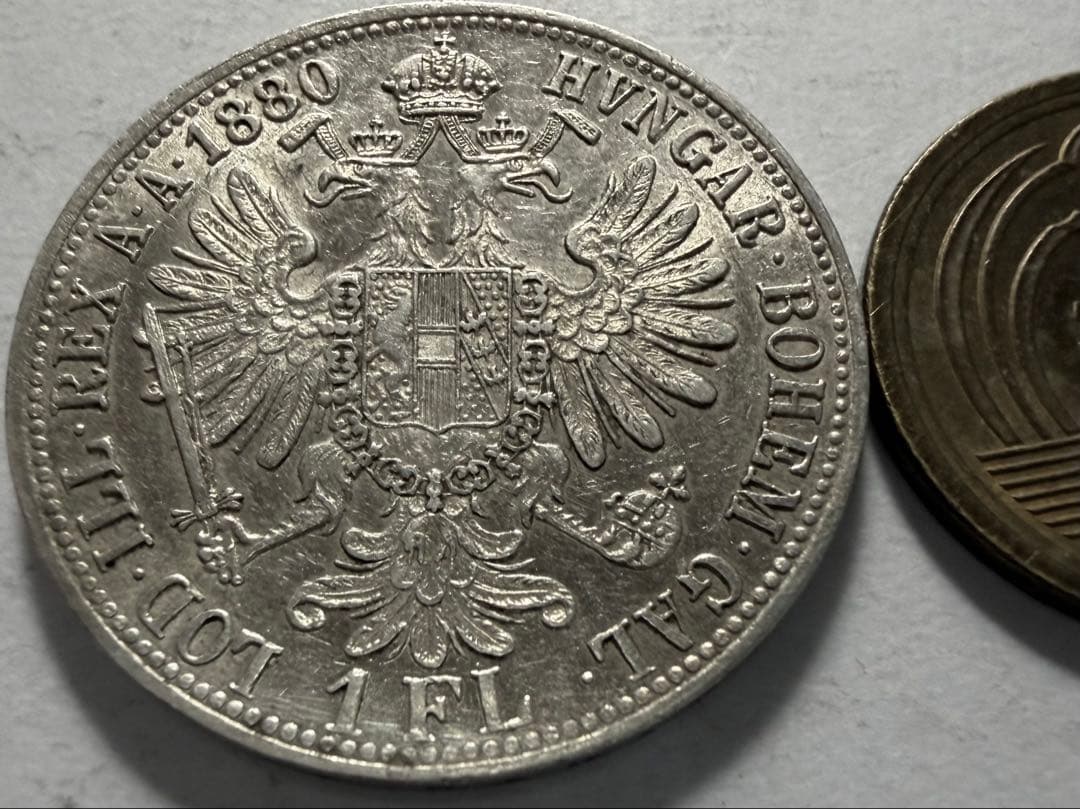 R*a様 1880年 オーストリアハンガリー帝国 1フローリン 銀貨フランツヨー