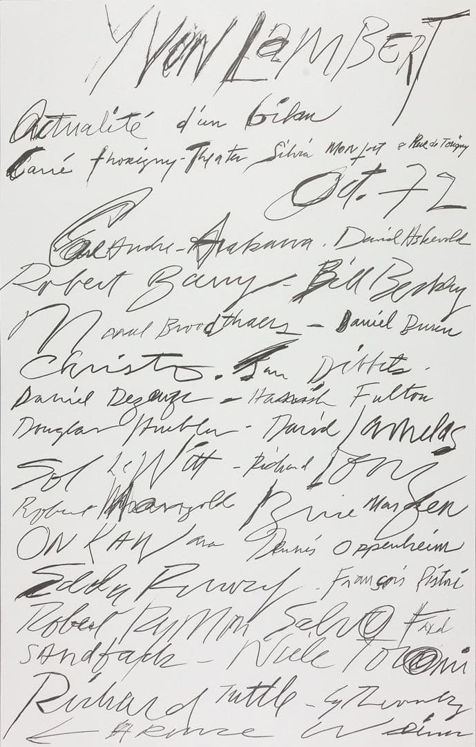 特注額装付き サイ・トゥオンブリー Cy Twombly1972 ポスター